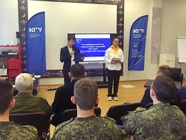 Антитеррористический слёт студентов вузов и ссузов ЦФО «Щит Мира»