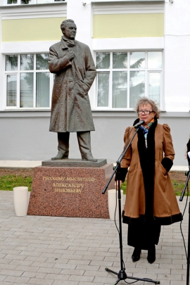 Юбилейные &quot;Зиновьевские чтения&quot; в Костроме