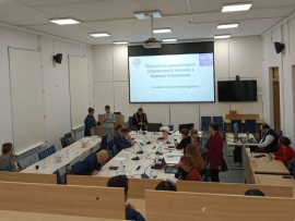 Преподавательский состав КГУ пополнился ещё одним доктором наук